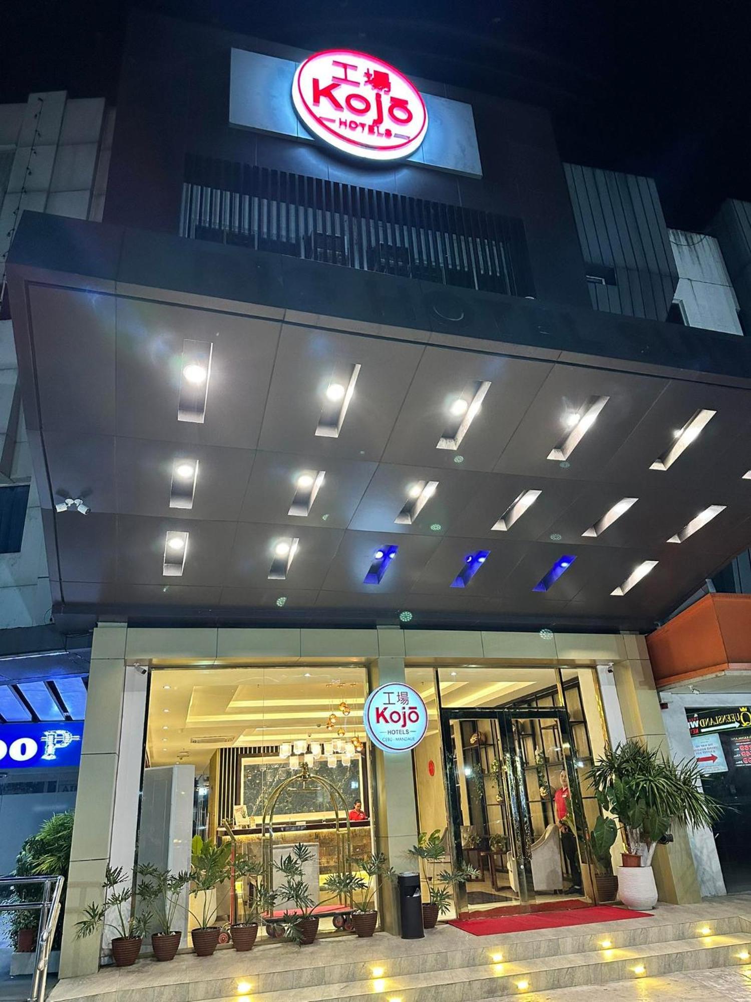Kojo Hotels Cebu-Mandaue エクステリア 写真